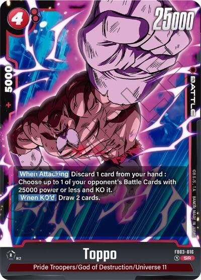 Toppo - FB03-016 (Holofoil, Super Rare)
