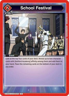 School Festival - UE04BT/CGH-1-096 (Normal, Common)