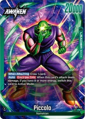 Piccolo - FB03-053 (Normal, Leader)