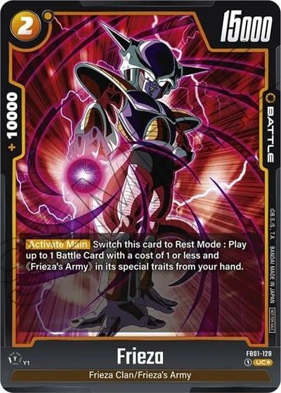 Frieza - FB01-128 (Tournament Pack 01) (Promo) (Holofoil, Uncommon)
