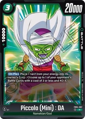 Piccolo (Mini) : DA - FB04-067 (Holofoil, Rare)