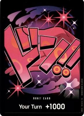 DON!! Card (Reiju) (Normal, DON!!)