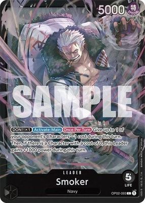 Smoker (OP02-093) (Foil, L)