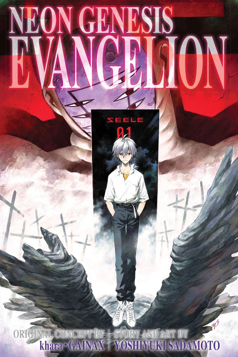 Neon Genesis Evangelion - 3-IN1 Edition Vol 4