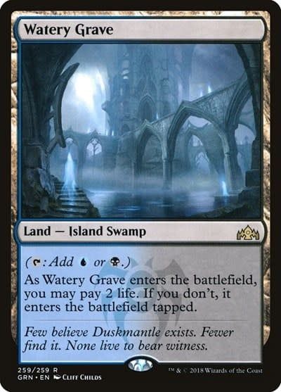 Watery Grave - 259 (Normal, R)