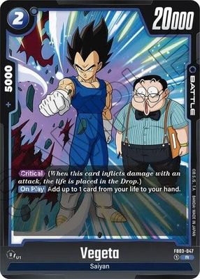 Vegeta - FB03-047 (Holofoil, Rare)