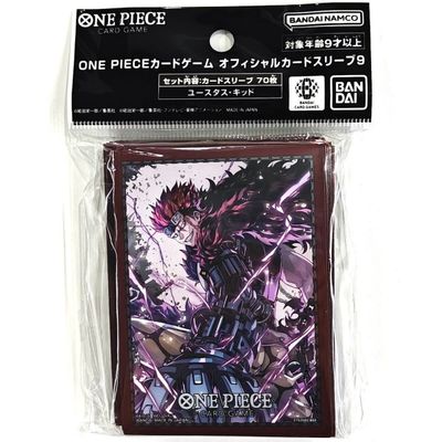 One Piece Card Game - Official Card Sleeves [Set 9] (Eustass&#39;Caption&quot; Kid)