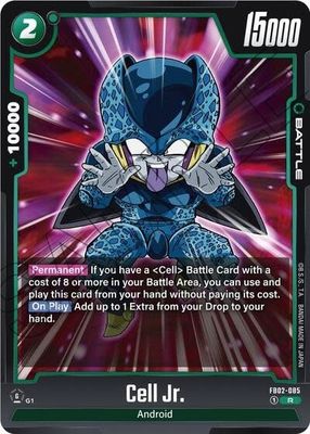 Cell Jr. - FB02-085 (Holofoil, Rare)