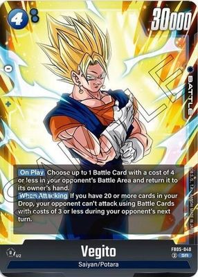 Vegito - FB05-040 (Holofoil, Super Rare)