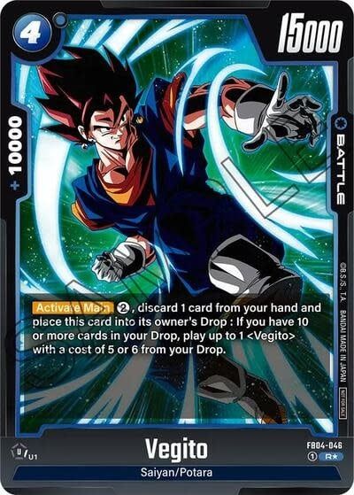 Vegito - FB04-046 (Tournament Pack 05) (Promo) (Holofoil, Rare)