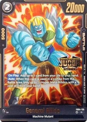 General Rilldo (Judge Pack (Store Judge) 03) (Promo) - FB04-125 (Holofoil, Rare)