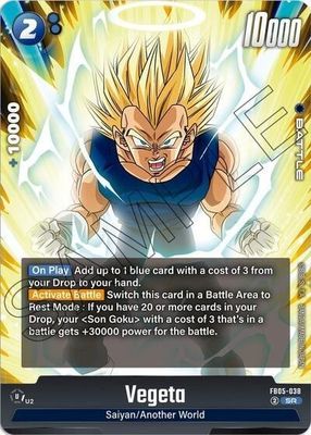 Vegeta - FB05-038 (Holofoil, Super Rare)