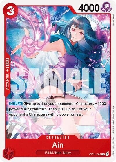 Ain - OP11-002 (Normal, C)