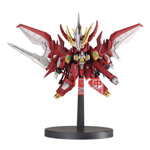 SD Gundam - Red Lander (Flying) 4&quot; Figure