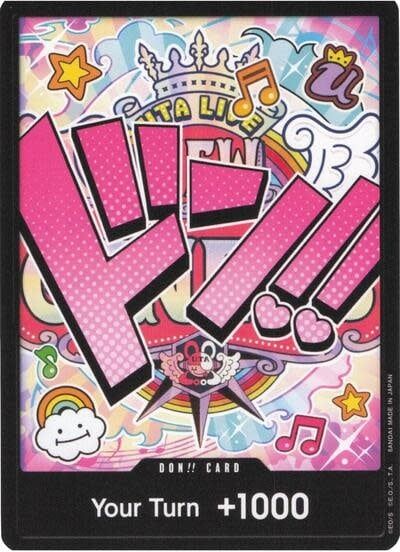 DON!! Card (Uta) (Normal, DON!!)