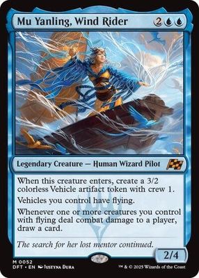 Mu Yanling, Wind Rider - 52 (Normal, M)