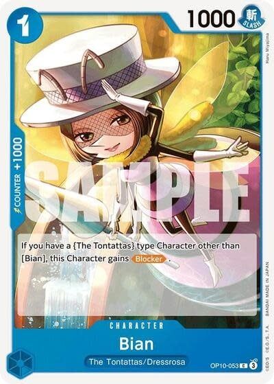 Bian - OP10-053 (Normal, C)