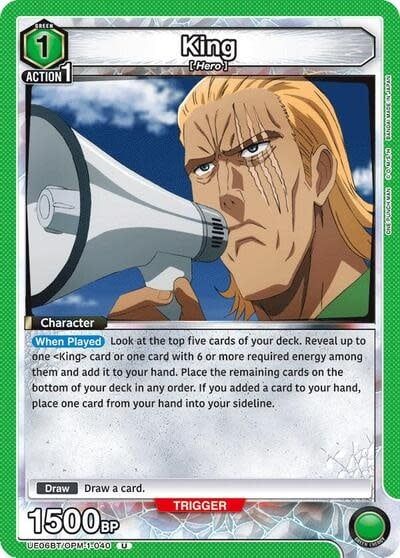 King (040) - UE06BT/OPM-1-040 (Normal, Uncommon)