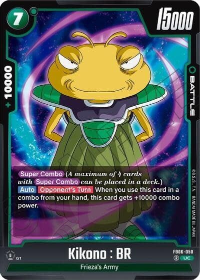 Kikono : BR - FB06-050 (Normal, Uncommon)