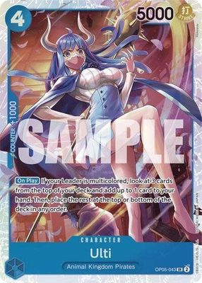 Ulti (Reprint) - OP05-043 (Foil, SR)