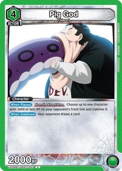 Pig God - UE06BT/OPM-1-057 (Normal, Common)