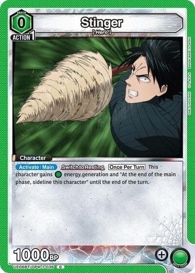 Stinger - UE06BT/OPM-1-036 (Normal, Common)