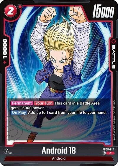Android 18 - FB06-014 (Normal, Common)