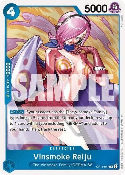 Vinsmoke Reiju - OP11-047 (Foil, R)