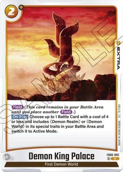Demon King Palace - FB06-092 (Holofoil, Rare)