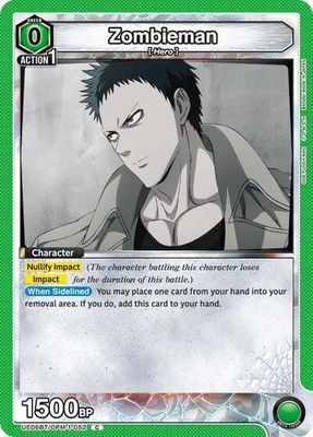 Zombieman - UE06BT/OPM-1-052 (Normal, Common)