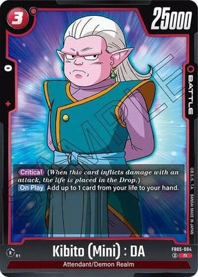 Kibito (Mini) : DA - FB05-004 (Holofoil, Rare)
