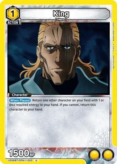 King (003) - UE06BT/OPM-1-003 (Normal, Uncommon)