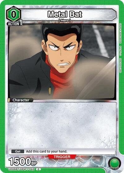 Metal Bat (042) - UE06BT/OPM-1-042 (Normal, Common)
