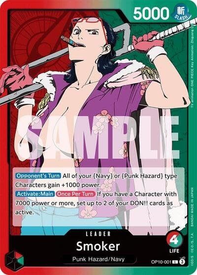Smoker (001) - OP10-001 (Normal, L)