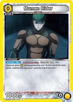 Mumen Rider (016) - UE06BT/OPM-1-016 (Normal, Common)