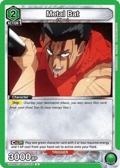 Metal Bat (043) - UE06BT/OPM-1-043 (Normal, Uncommon)