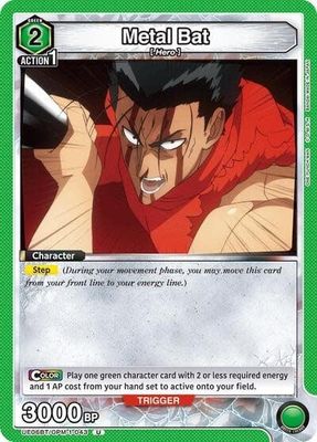 Metal Bat (043) - UE06BT/OPM-1-043 (Normal, Uncommon)