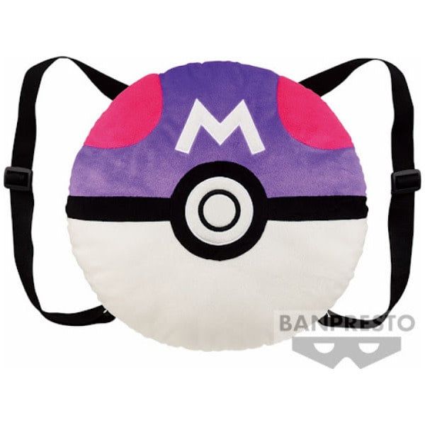 Pokemon - Master Ball 13&quot; Backpack