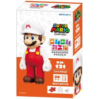 Super Mario Bros - Fire Mario Kumu Kumu 3D Puzzle