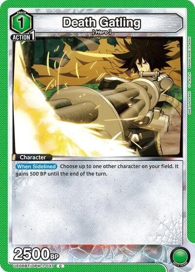 Death Gatling - UE06BT/OPM-1-037 (Normal, Common)