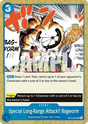 Special Long-Range Attack!! Bagworm - OP10-061 (Normal, UC)