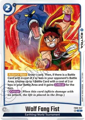 Wolf Fang Fist - FB06-047 (Normal, Common)