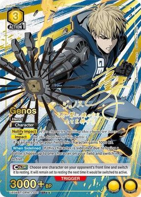 Genos (007) (SR**) - UE06BT/OPM-1-007 (Foil, Super Rare 2-Star)