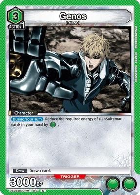 Genos (047) - UE06BT/OPM-1-047 (Normal, Uncommon)