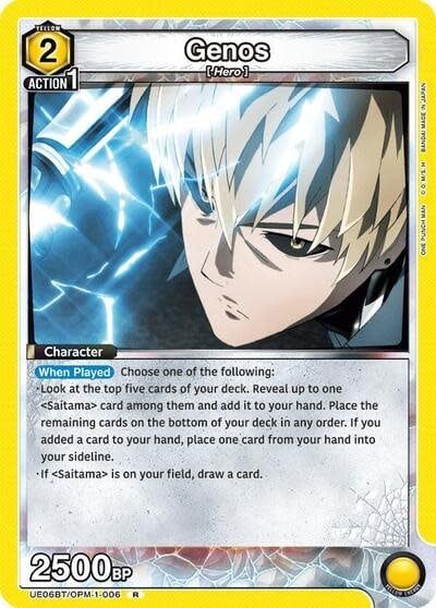 Genos (006) - UE06BT/OPM-1-006 (Foil, Rare)