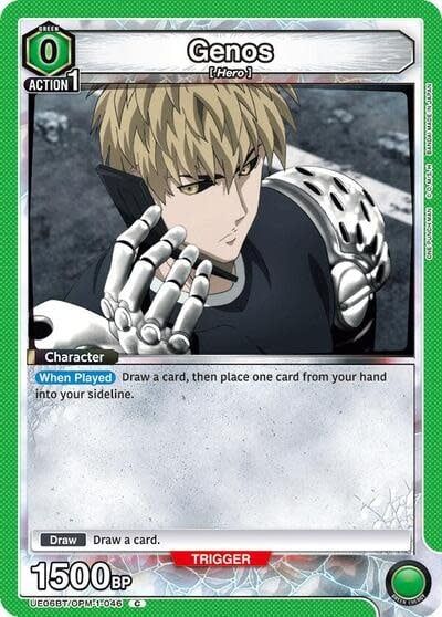 Genos (046) - UE06BT/OPM-1-046 (Normal, Common)