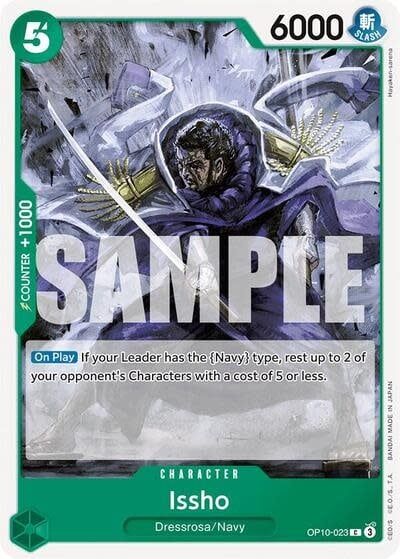 Issho - OP10-023 (Normal, C)