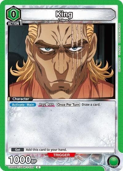 King (039) - UE06BT/OPM-1-039 (Normal, Common)