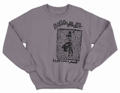 Dots logo sweater grey