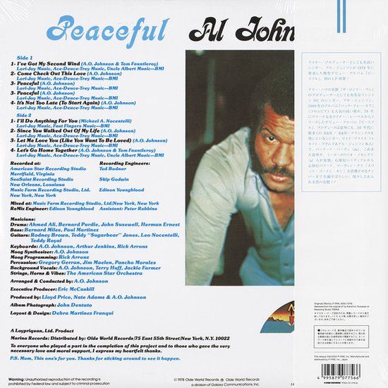 Al Johnson - Peaceful (LP)